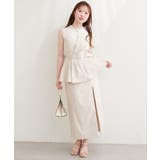 【natural couture】<mizumami>ニット×ビスチェドッキング… | NICE CLAUP / OLIVE des OLIVE OUTLET | 詳細画像14