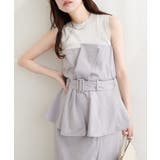 グレー | 【natural couture】<mizumami>ニット×ビスチェドッキング… | NICE CLAUP / OLIVE des OLIVE OUTLET