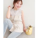 アイボリー | 【natural couture】<mizumami>ニット×ビスチェドッキング… | NICE CLAUP / OLIVE des OLIVE OUTLET