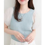 ミント | 【natural couture】シアーバルーンスリーブトップス | NICE CLAUP / OLIVE des OLIVE　OUTLET