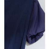 【natural couture】シアーバルーンスリーブトップス | NICE CLAUP / OLIVE des OLIVE　OUTLET | 詳細画像21 