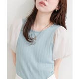 【natural couture】シアーバルーンスリーブトップス | NICE CLAUP / OLIVE des OLIVE　OUTLET | 詳細画像25 