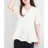 【natural couture】ランダムリブ5分袖ペプラムニットカーディガン | NICE CLAUP / OLIVE des OLIVE OUTLET | 詳細画像2