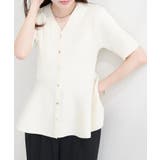 【natural couture】ランダムリブ5分袖ペプラムニットカーディガン | NICE CLAUP / OLIVE des OLIVE OUTLET | 詳細画像4