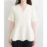 【natural couture】ランダムリブ5分袖ペプラムニットカーディガン | NICE CLAUP / OLIVE des OLIVE OUTLET | 詳細画像20