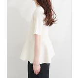 【natural couture】ランダムリブ5分袖ペプラムニットカーディガン | NICE CLAUP / OLIVE des OLIVE OUTLET | 詳細画像21