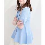 【natural couture】ランダムリブ5分袖ペプラムニットカーディガン | NICE CLAUP / OLIVE des OLIVE OUTLET | 詳細画像7