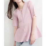 【natural couture】ランダムリブ5分袖ペプラムニットカーディガン | NICE CLAUP / OLIVE des OLIVE OUTLET | 詳細画像13