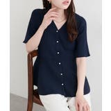 ネイビー | 【natural couture】ランダムリブ5分袖ペプラムニットカーディガン | NICE CLAUP / OLIVE des OLIVE OUTLET