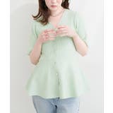 ミント | 【natural couture】ランダムリブ5分袖ペプラムニットカーディガン | NICE CLAUP / OLIVE des OLIVE OUTLET