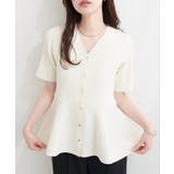 オフ | 【natural couture】ランダムリブ5分袖ペプラムニットカーディガン | NICE CLAUP / OLIVE des OLIVE OUTLET