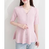 ピンク | 【natural couture】ランダムリブ5分袖ペプラムニットカーディガン | NICE CLAUP / OLIVE des OLIVE OUTLET