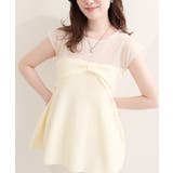【natural couture】フロントリボンペプラムニット | NICE CLAUP / OLIVE des OLIVE　OUTLET | 詳細画像5 