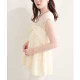 【natural couture】フロントリボンペプラムニット | NICE CLAUP / OLIVE des OLIVE　OUTLET | 詳細画像6 