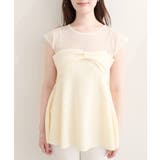 【natural couture】フロントリボンペプラムニット | NICE CLAUP / OLIVE des OLIVE　OUTLET | 詳細画像7 