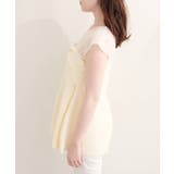 【natural couture】フロントリボンペプラムニット | NICE CLAUP / OLIVE des OLIVE　OUTLET | 詳細画像8 