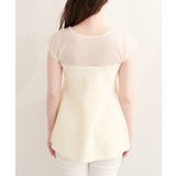【natural couture】フロントリボンペプラムニット | NICE CLAUP / OLIVE des OLIVE　OUTLET | 詳細画像9 