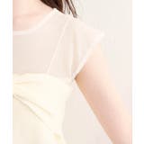 【natural couture】フロントリボンペプラムニット | NICE CLAUP / OLIVE des OLIVE　OUTLET | 詳細画像11 