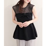 【natural couture】フロントリボンペプラムニット | NICE CLAUP / OLIVE des OLIVE　OUTLET | 詳細画像16 