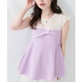 【natural couture】フロントリボンペプラムニット | NICE CLAUP / OLIVE des OLIVE　OUTLET | 詳細画像20 