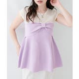 【natural couture】フロントリボンペプラムニット | NICE CLAUP / OLIVE des OLIVE　OUTLET | 詳細画像21 