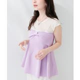 【natural couture】フロントリボンペプラムニット | NICE CLAUP / OLIVE des OLIVE　OUTLET | 詳細画像22 