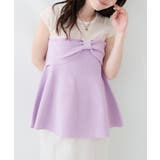【natural couture】フロントリボンペプラムニット | NICE CLAUP / OLIVE des OLIVE　OUTLET | 詳細画像23 