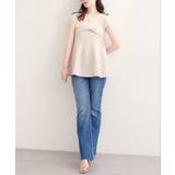【natural couture】フロントリボンペプラムニット | NICE CLAUP / OLIVE des OLIVE　OUTLET | 詳細画像25 