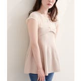 【natural couture】フロントリボンペプラムニット | NICE CLAUP / OLIVE des OLIVE　OUTLET | 詳細画像26 