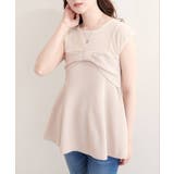 【natural couture】フロントリボンペプラムニット | NICE CLAUP / OLIVE des OLIVE　OUTLET | 詳細画像27 