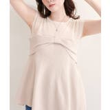 【natural couture】フロントリボンペプラムニット | NICE CLAUP / OLIVE des OLIVE　OUTLET | 詳細画像28 