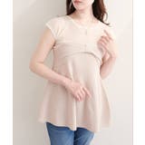 ベージュ | 【natural couture】フロントリボンペプラムニット | NICE CLAUP / OLIVE des OLIVE　OUTLET