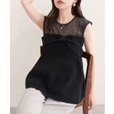 ブラック | 【natural couture】フロントリボンペプラムニット | NICE CLAUP / OLIVE des OLIVE　OUTLET