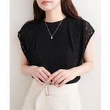 ブラック | 【natural couture】接触冷感レースレイヤードニット | NICE CLAUP / OLIVE des OLIVE OUTLET