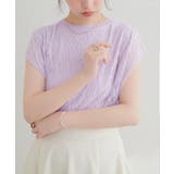 ラベンダー | 【natural couture】接触冷感レースレイヤードニット | NICE CLAUP / OLIVE des OLIVE OUTLET