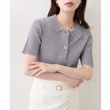 グレー | 【natural couture】衿付きラメリブカーデ | NICE CLAUP / OLIVE des OLIVE OUTLET