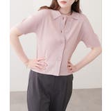 ピンク | 【natural couture】衿付きラメリブカーデ | NICE CLAUP / OLIVE des OLIVE OUTLET