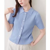 サックス | 【natural couture】衿付きラメリブカーデ | NICE CLAUP / OLIVE des OLIVE OUTLET