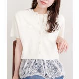 【natural couture】パール釦半袖ニットカーディガン | NICE CLAUP / OLIVE des OLIVE　OUTLET | 詳細画像4 