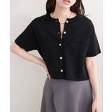 【natural couture】パール釦半袖ニットカーディガン | NICE CLAUP / OLIVE des OLIVE　OUTLET | 詳細画像9 