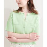 【natural couture】パール釦半袖ニットカーディガン | NICE CLAUP / OLIVE des OLIVE　OUTLET | 詳細画像25 