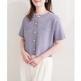 【natural couture】パール釦半袖ニットカーディガン | NICE CLAUP / OLIVE des OLIVE　OUTLET | 詳細画像28 