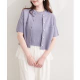 【natural couture】パール釦半袖ニットカーディガン | NICE CLAUP / OLIVE des OLIVE　OUTLET | 詳細画像29 