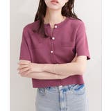 【natural couture】パール釦半袖ニットカーディガン | NICE CLAUP / OLIVE des OLIVE　OUTLET | 詳細画像33 