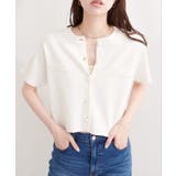 オフ | 【natural couture】パール釦半袖ニットカーディガン | NICE CLAUP / OLIVE des OLIVE　OUTLET