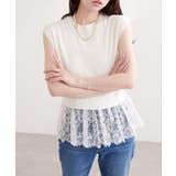 【natural couture】裾レースフレンチスリーブニットプルオーバー | NICE CLAUP / OLIVE des OLIVE　OUTLET | 詳細画像3 