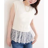 【natural couture】裾レースフレンチスリーブニットプルオーバー | NICE CLAUP / OLIVE des OLIVE　OUTLET | 詳細画像4 