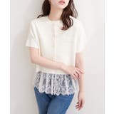 【natural couture】裾レースフレンチスリーブニットプルオーバー | NICE CLAUP / OLIVE des OLIVE　OUTLET | 詳細画像6 