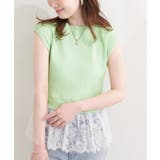 【natural couture】裾レースフレンチスリーブニットプルオーバー | NICE CLAUP / OLIVE des OLIVE　OUTLET | 詳細画像32 