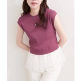 【natural couture】裾レースフレンチスリーブニットプルオーバー | NICE CLAUP / OLIVE des OLIVE　OUTLET | 詳細画像40 